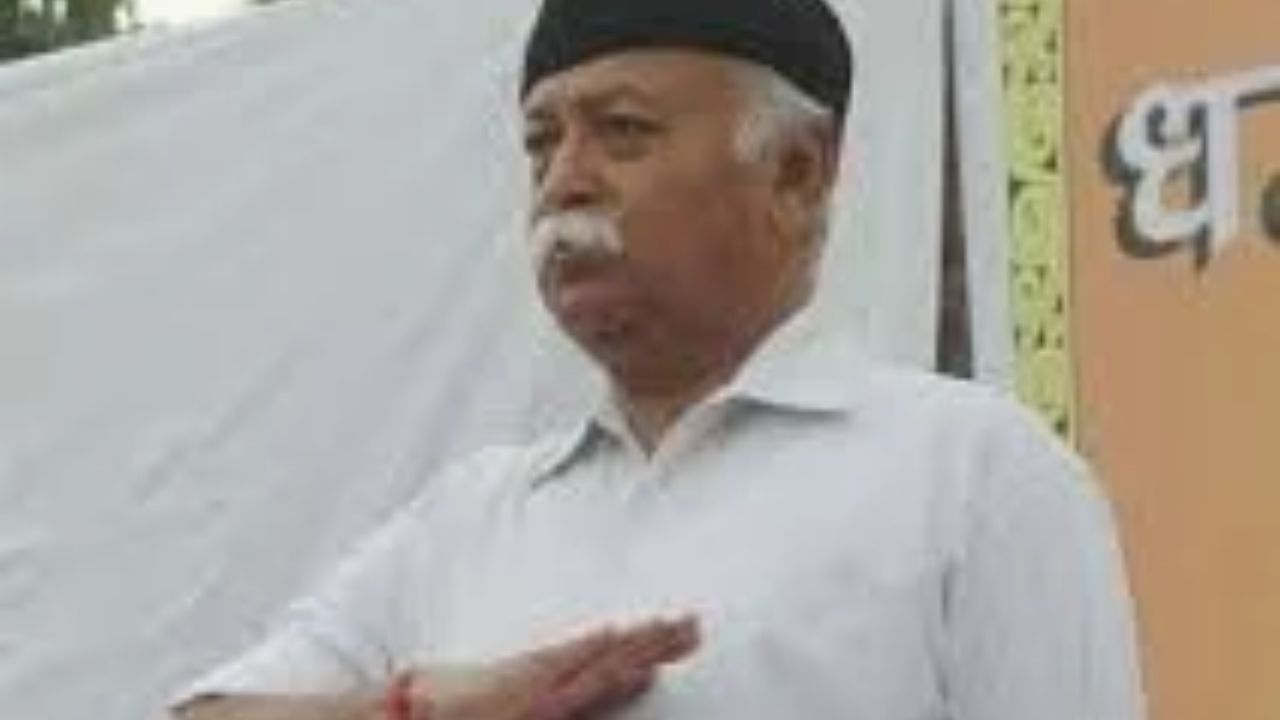 US Panel Opposes Mohan Bhagwat New York Visit, Demands Action Against RSS