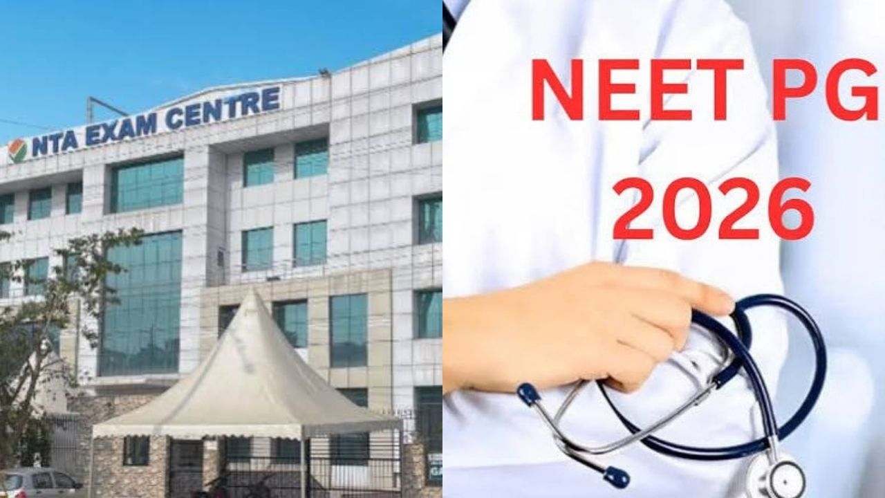 NEET PG 2026 Chaos In Jaipur: Power Cut Disrupts Exam, Doctors Demand Answers