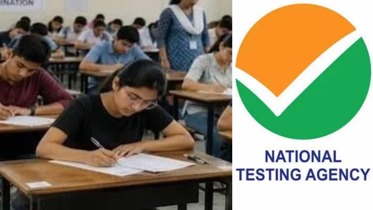 NTA Exam Crisis Again: Jaipur Power Cut Disrupts AIAPGET, 49 Students Get Retest