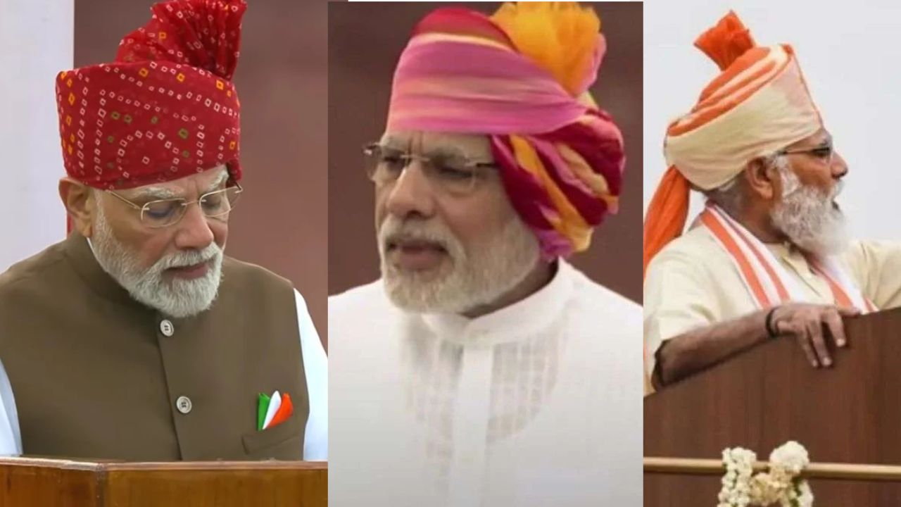 PM Modi’s Independence Day Turbans Through The Years: From 2014 Rajasthani Safa To 2026 Bandhani Look Decoded