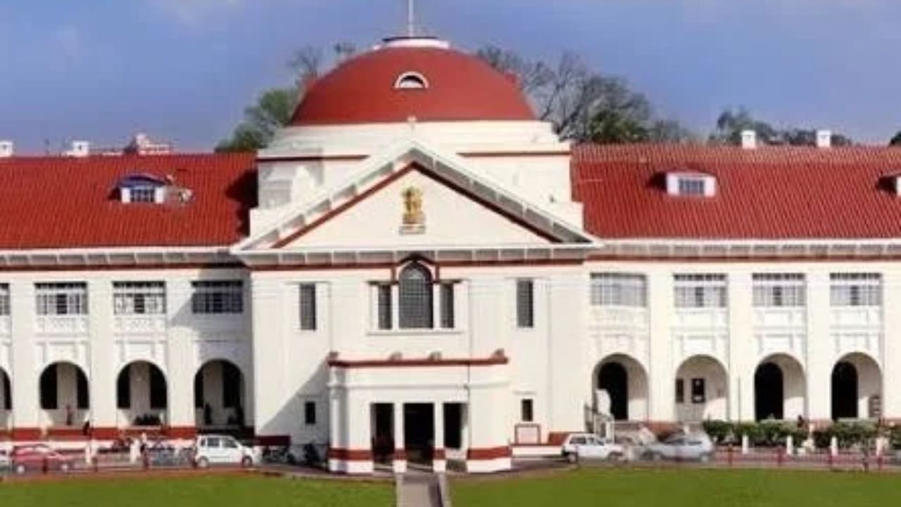 Faith vs Law and Order: Patna HC Rejects 300-Devotee Mahabiri Julus Plea