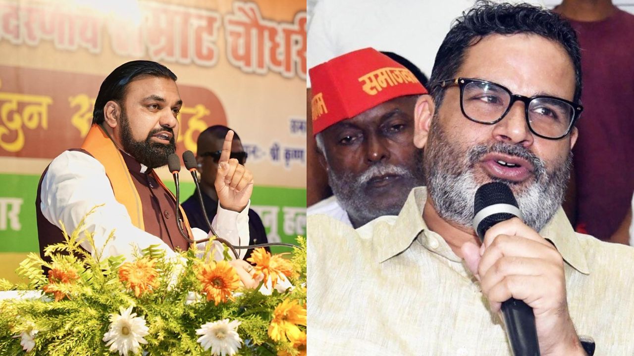 Prashant Kishor Targets CM Samrat Choudhry Demands ‘A Better Person As Chief Minister’