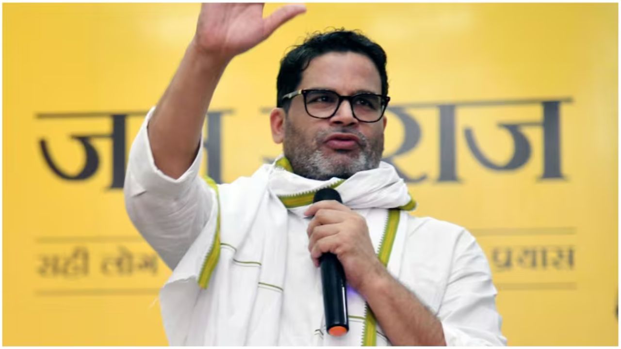 Bankipur By-Poll: Message Behind Prashant Kishore’s Victory