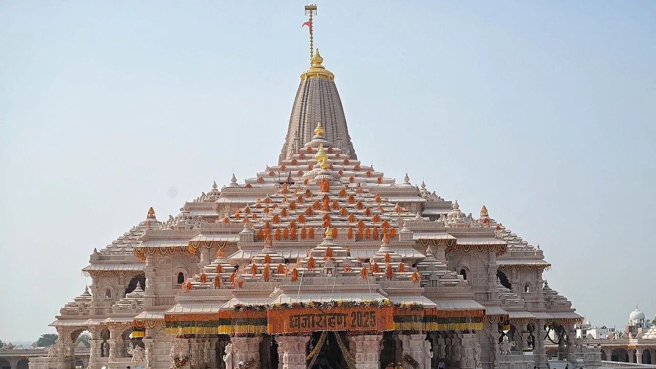 Ayodhya Ram Mandir Introduces New Dress Code for Priests, Know What They Will Wear