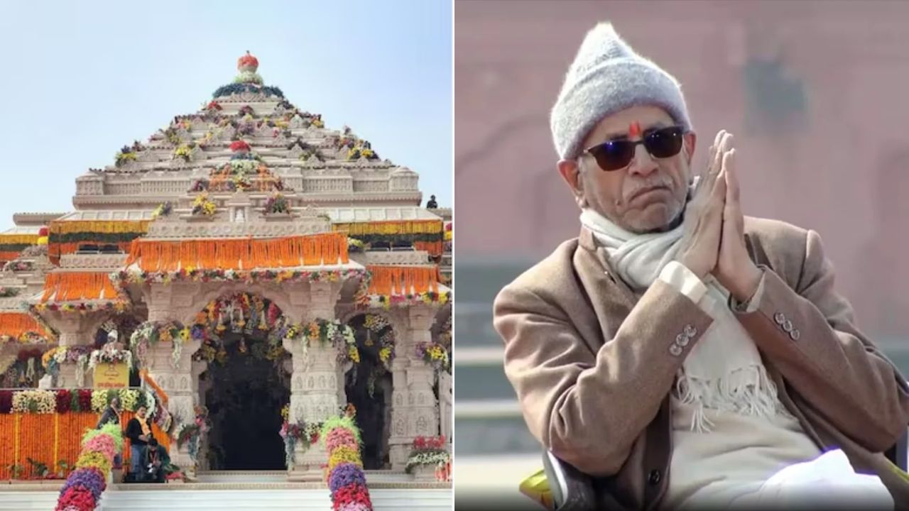 Ram Temple Donation Theft Case: SIT Gives Clean Chit To Champat Rai, Submits Final Report To Trust