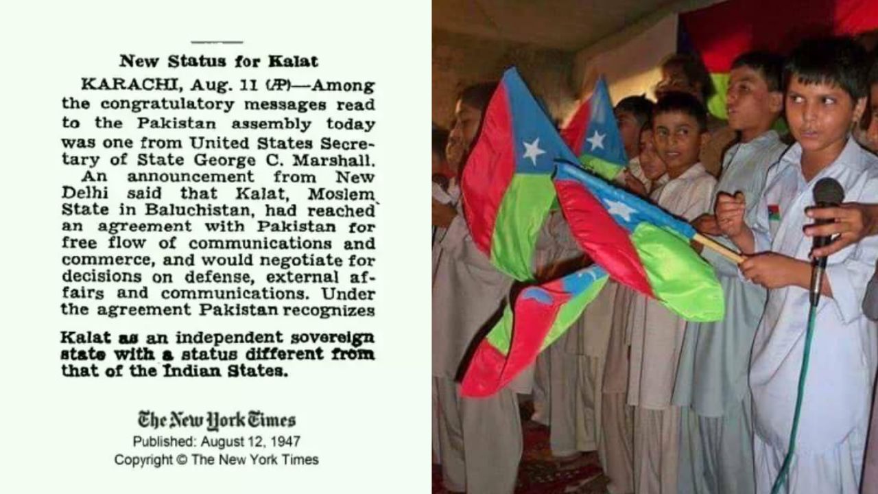 Balochistan Announced 11 August As Independence Day: Know Significance Of 11 August For Balochs 