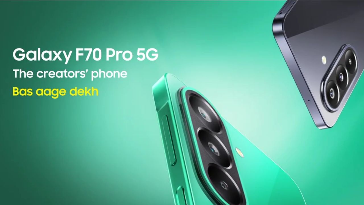 Samsung Galaxy F70 Launched In India: 6,000mAh Battery, AMOLED Display, And Vibrant Colours, Check All Specs And Price