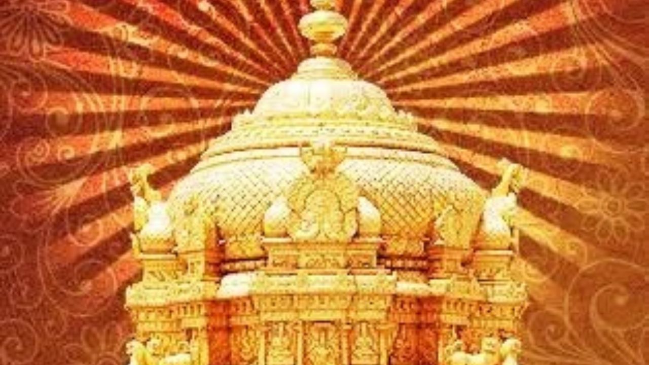 Tirumala’s New AI Guardian: TTD Deploys Robot Dog to Protect Pilgrims From Leopard Threat