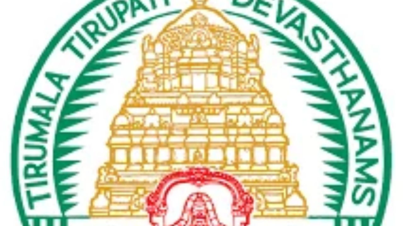 Fake Tirupati Darshan Websites Busted: TTD Removes 259 Fraud Platforms Targeting Devotees
