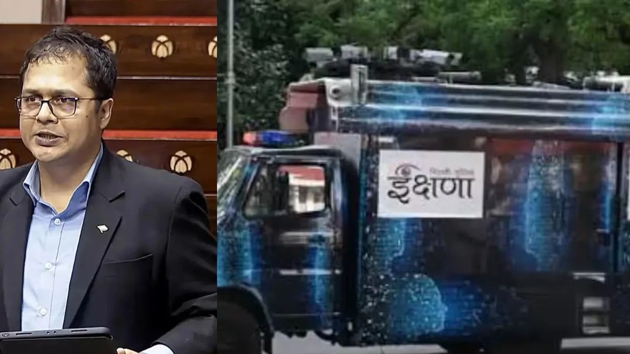 Who Gave Delhi Police Photo Database? TMC MP Saket Gokhale Raises Big Questions Over Facial Recognition Vans