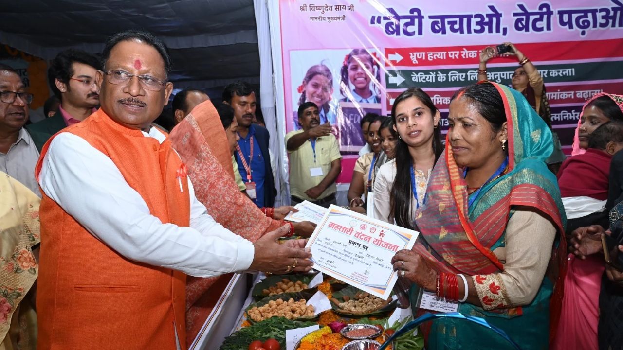 Chhattisgarh’s Nari Shakti Model: Women Now Lead 12 Districts as Collectors