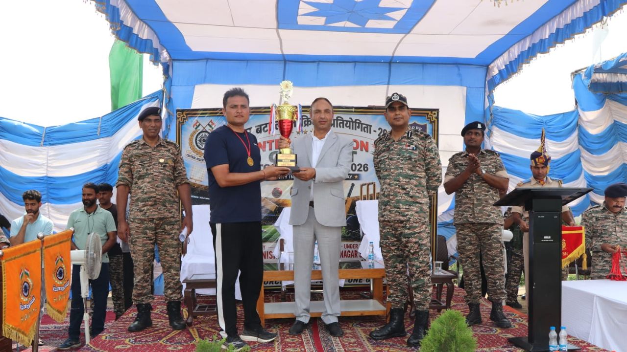 CRPF’s Grand Cricket Finale in Srinagar: 24 Teams Battle for Glory, GC Srinagar Lifts Trophy