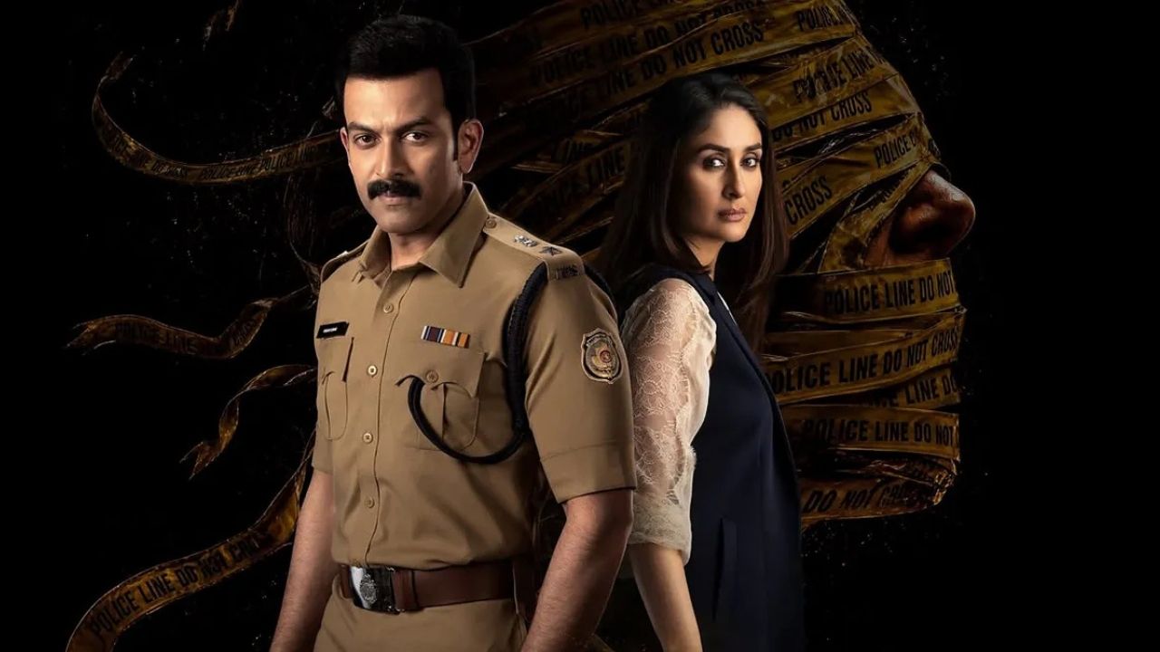 Daayra Trailer: Kareena Kapoor-Prithviraj Sukumaran’s Intense Crime Drama Raises Big Justice Questions