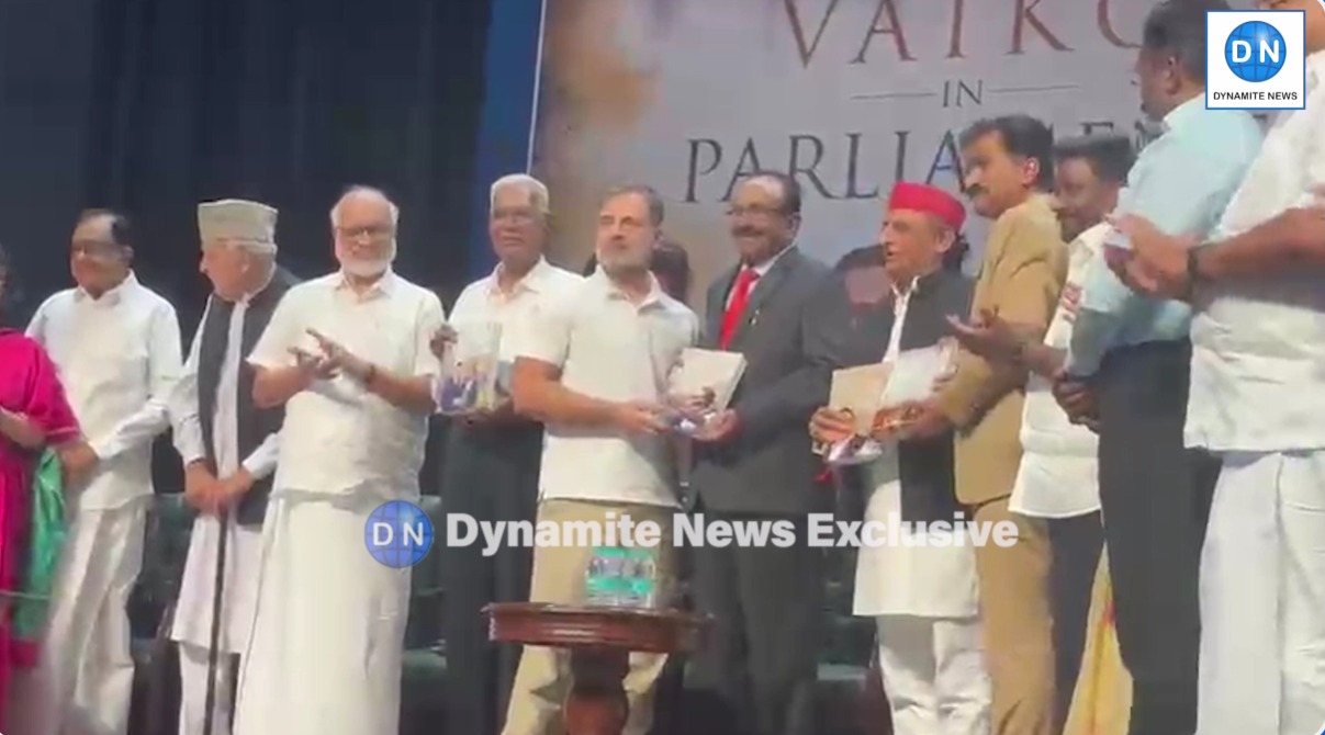 Rahul Gandhi and Akhilesh Yadav Launch MDMK General Secretary Vaiko’s book ‘Vaiko in Parliament’