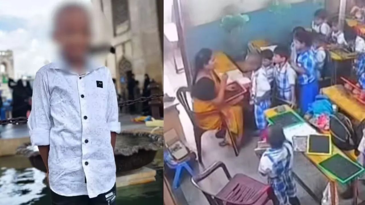 Visakhapatnam School Horror: 6-Year-Old Student Dies After Teacher Slaps Him Over Homework