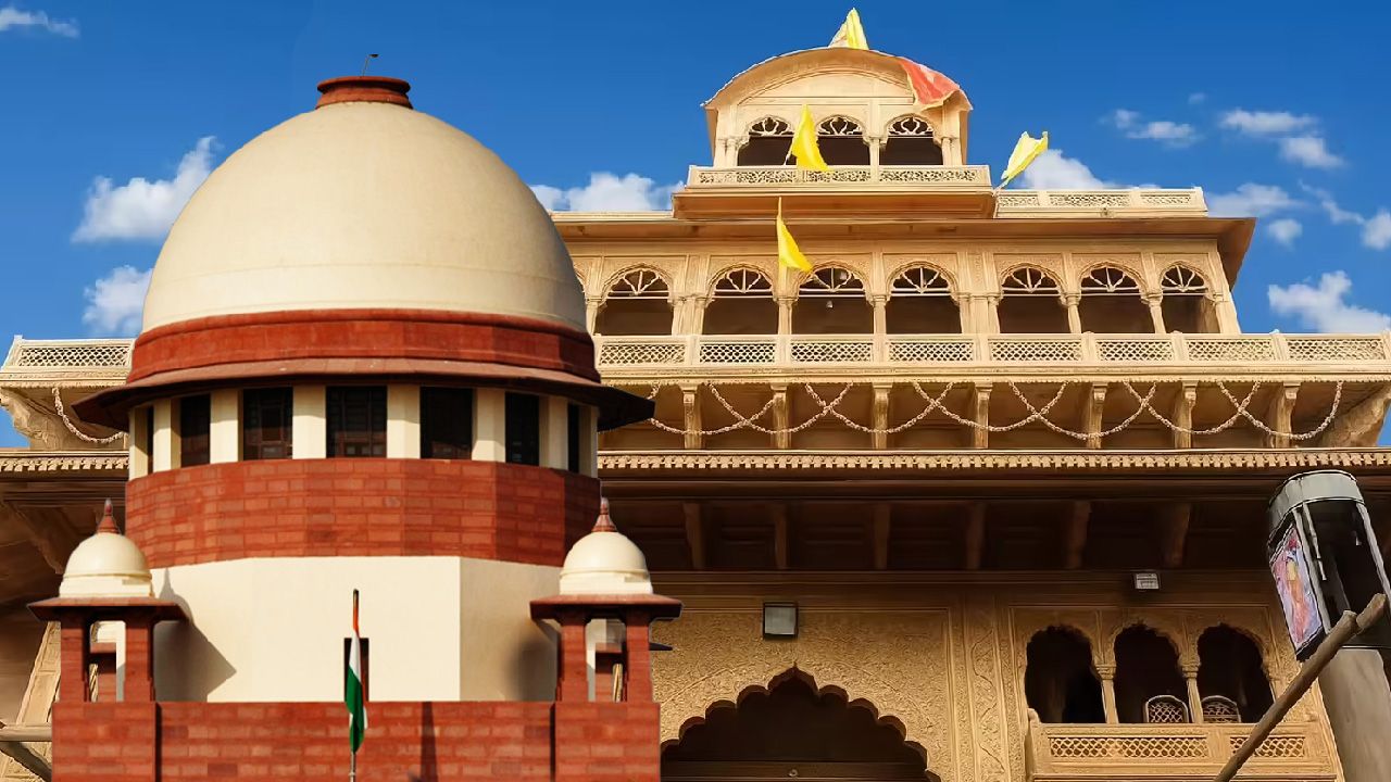 No More Irregularities? Banke Bihari Temple Donations Must Go Directly To Treasury, Says Supreme Court