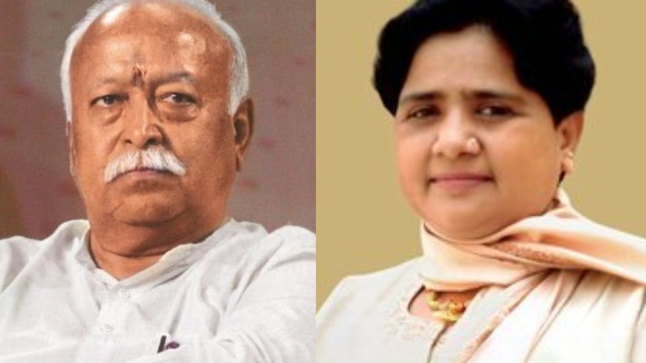 Mayawati Slams RSS Chief Mohan Bhagwat Over Reservation, Says Reservation Is Essential