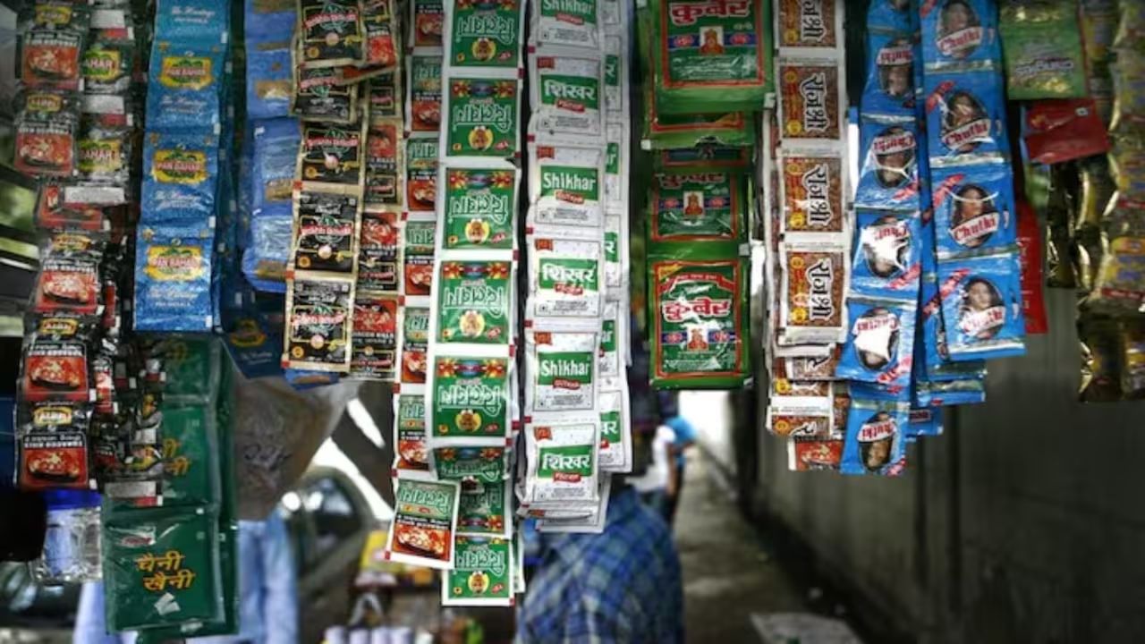 No More Gutkha In Karnataka! State Govt Imposes 1-Year Ban On Sale And Distribution Of Tobacco Pan Masala