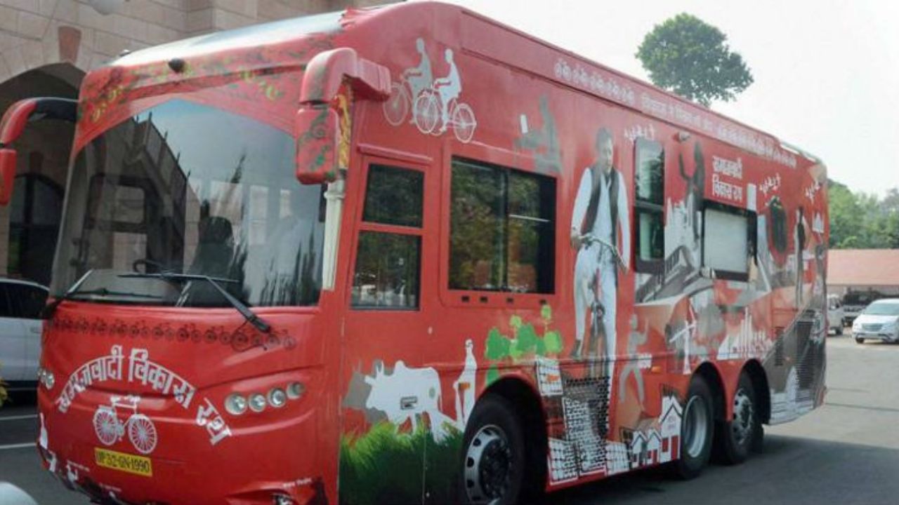 Akhilesh Yadav’s Rs 5 Crore Luxury Bus Arrives in Lucknow, SP Gears Up for 2027 UP Poll Campaign