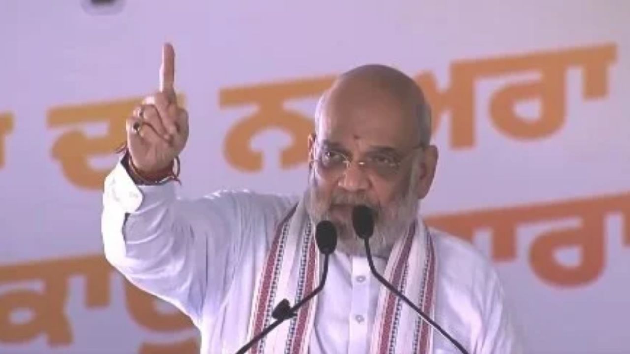Punjab 2027 Battle Begins? Amit Shah’s Anti-Drug Campaign Sparks Political Fight