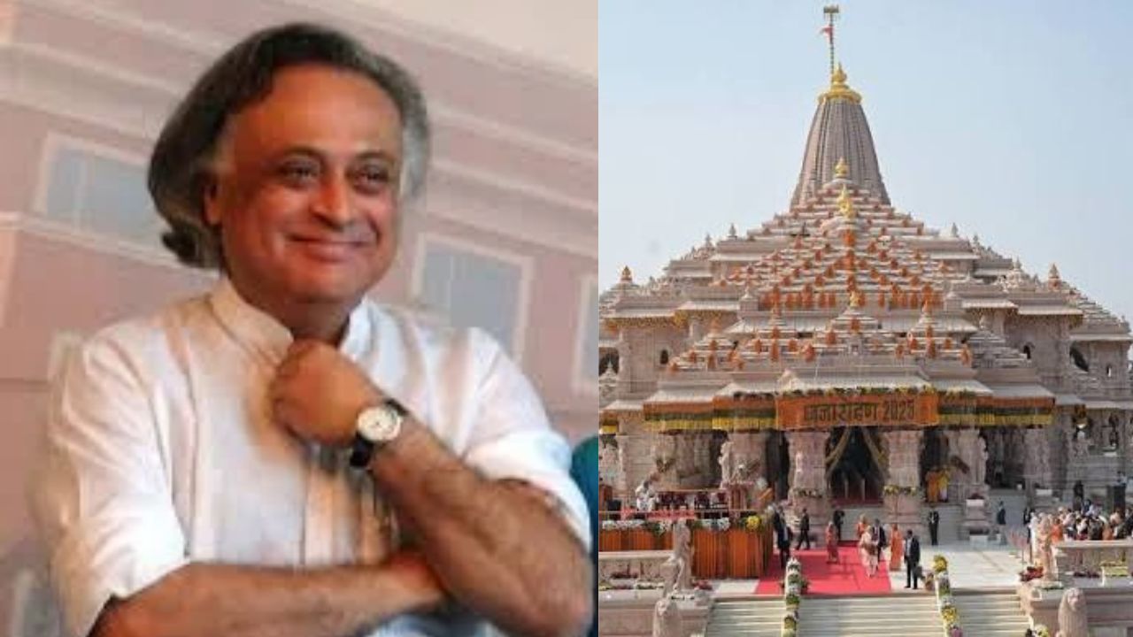 Ayodhya Ram Temple Theft Case: Congress Questions SIT Delay Over Chargesheet