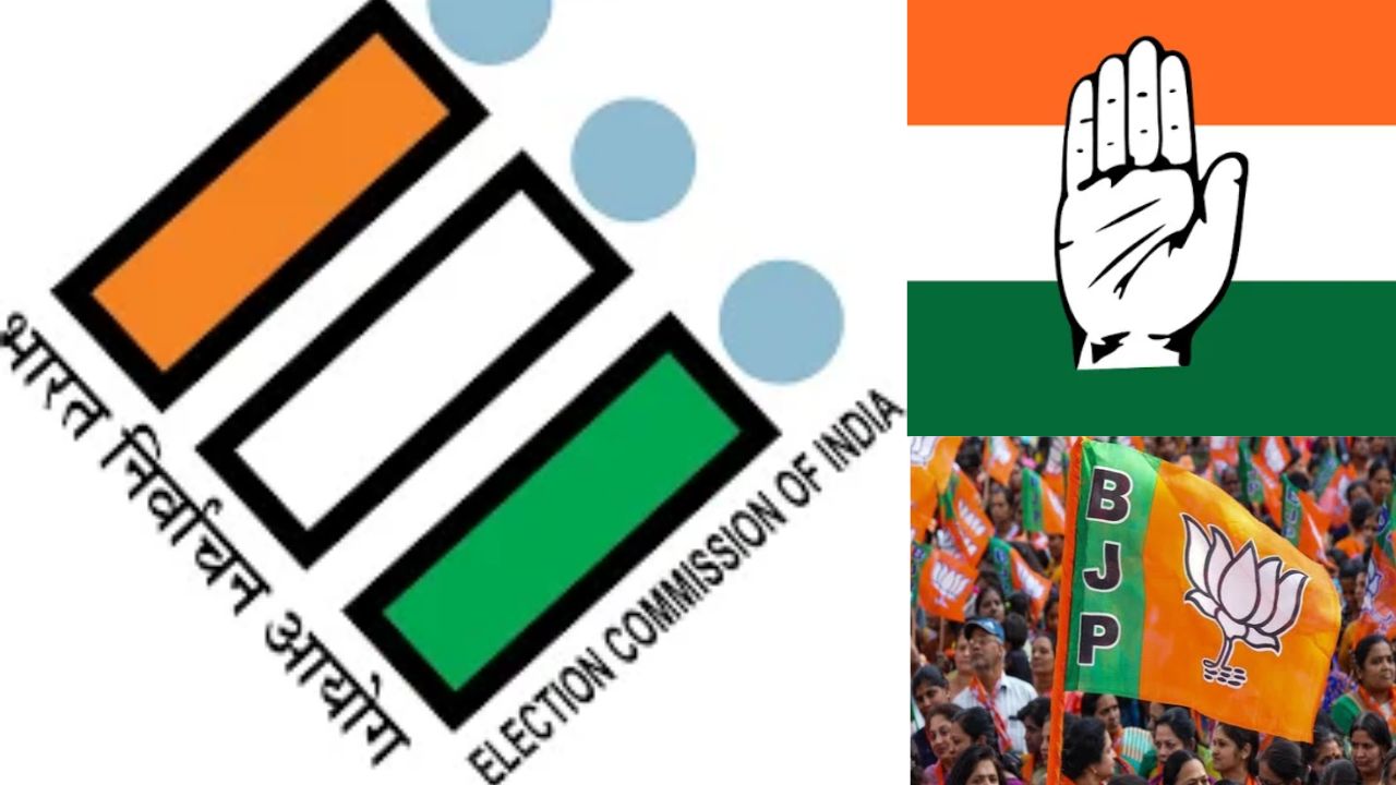 BJP Gets 7 Times More Election Funds Than Congress, EC Data Reveals