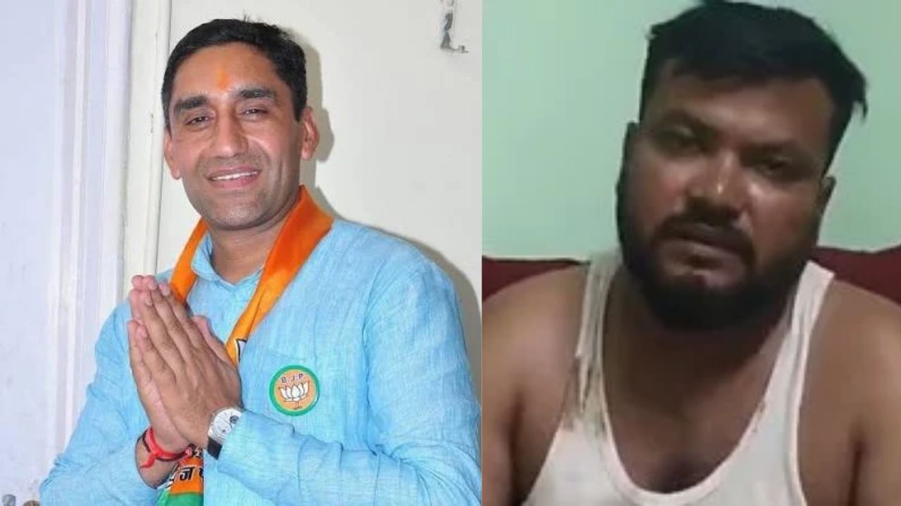 BJP MLA Gajendra Drall Booked in Assault Case, SC/ST Act Invoked