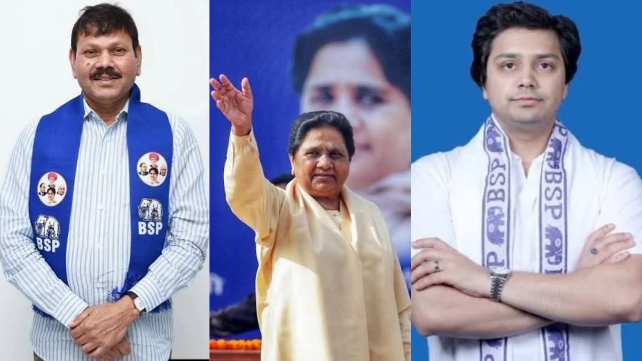 Mayawati’s BSP Reshuffle Ahead Of UP 2027: Rajaram Gets Key National Role