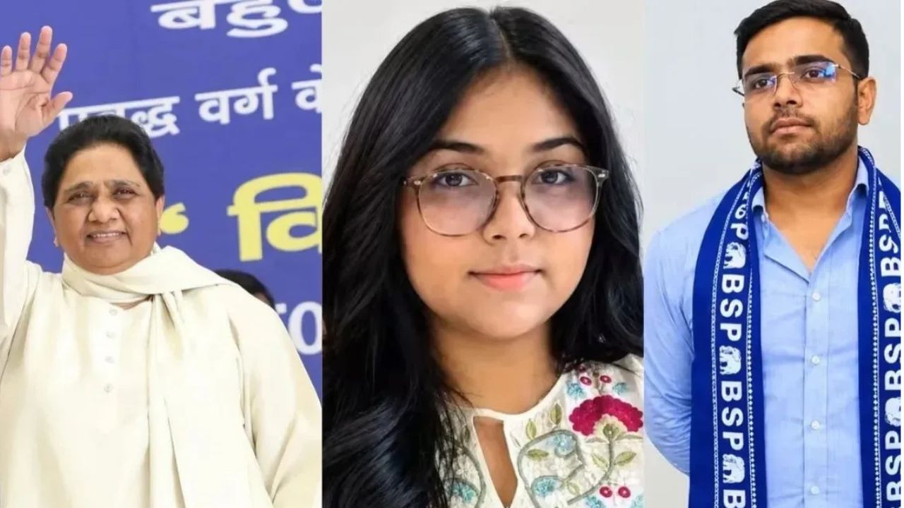BSP Meeting in Lucknow Sees Major Changes, Ishan Anand Emerges as Key Name Ahead of UP Polls