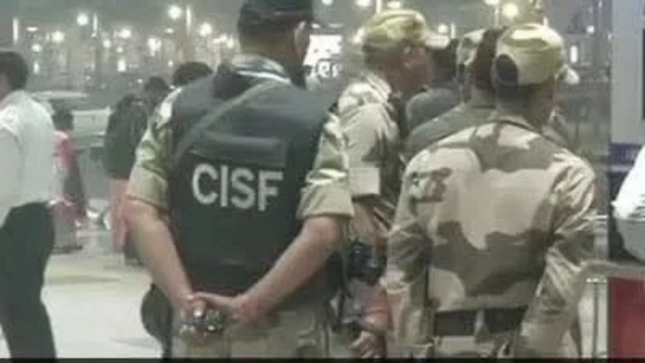 Court of Inquiry Ordered into Kathua CISF Firing That Left 4 CISF Personnel Dead