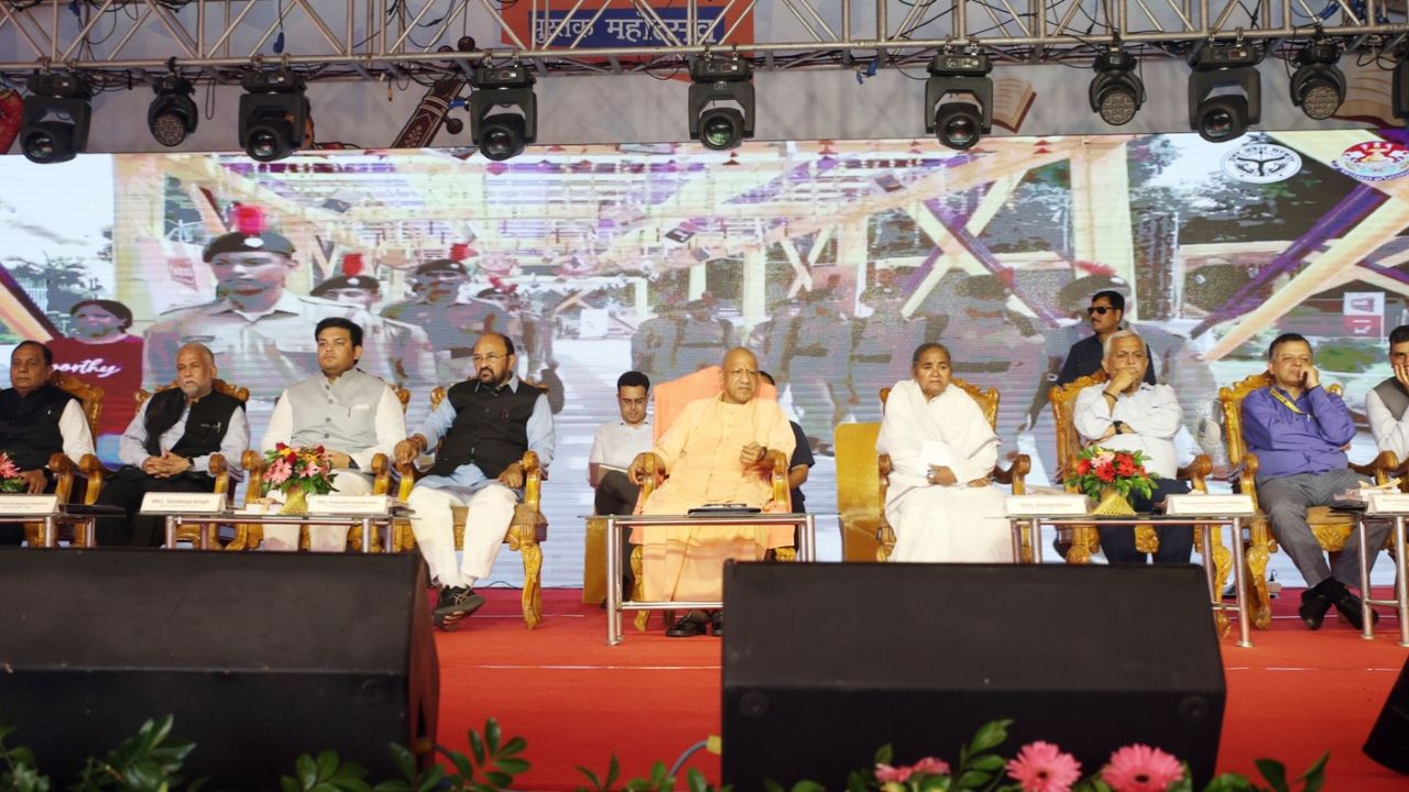 CM Yogi Big Education Push: Exam Warriors, Digital Libraries and New Future for UP Youth