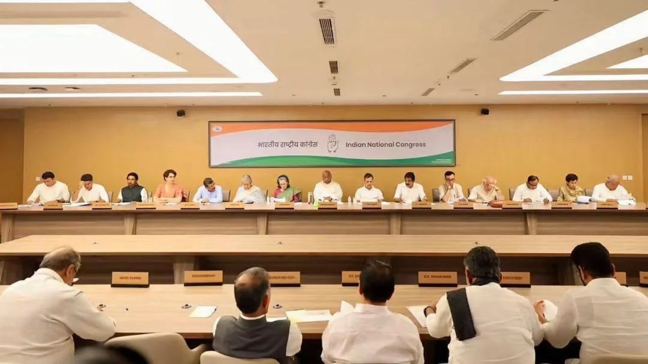 Ram Mandir Donation Row: Congress Plans Big UP Outreach Ahead Of Assembly Polls