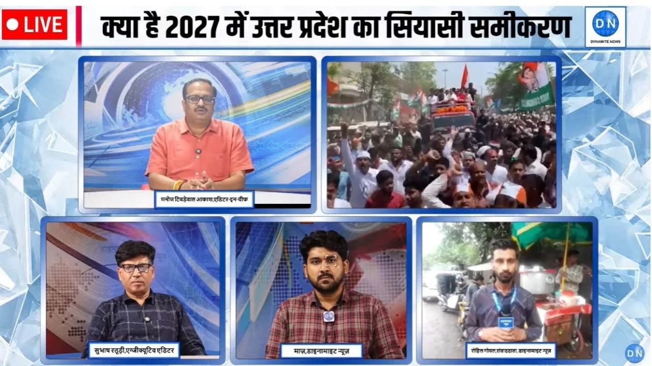UP Election 2027: Yogi vs Akhilesh Battle Begins, Who Will Capture Lucknow?