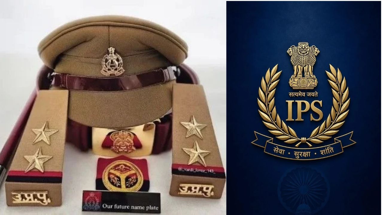 UP Police Reshuffle 2026: 35 IPS Officers Transferred, Major Changes Across Key Districts