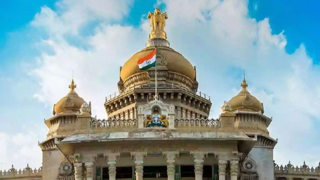 Karnataka Assembly Faces Big Test as Kasturirangan Row Meets Drought Crisis