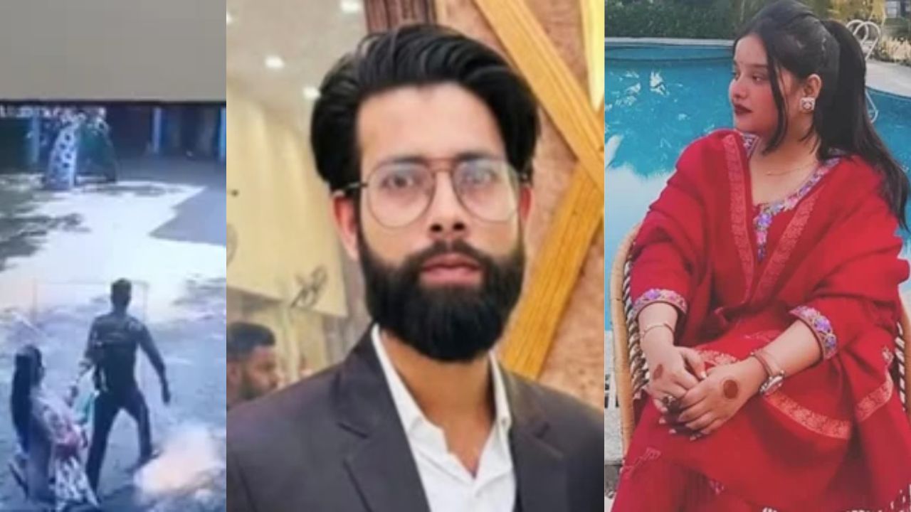 Lakhimpur Kheri School Horror: Teacher Shot Dead Inside Campus, Attacker Dies