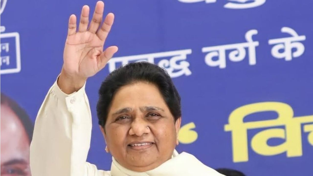 BSP Supremo Mayawati appoints Ishan Anand as national coordinator for 2027 UP Assembly elections
