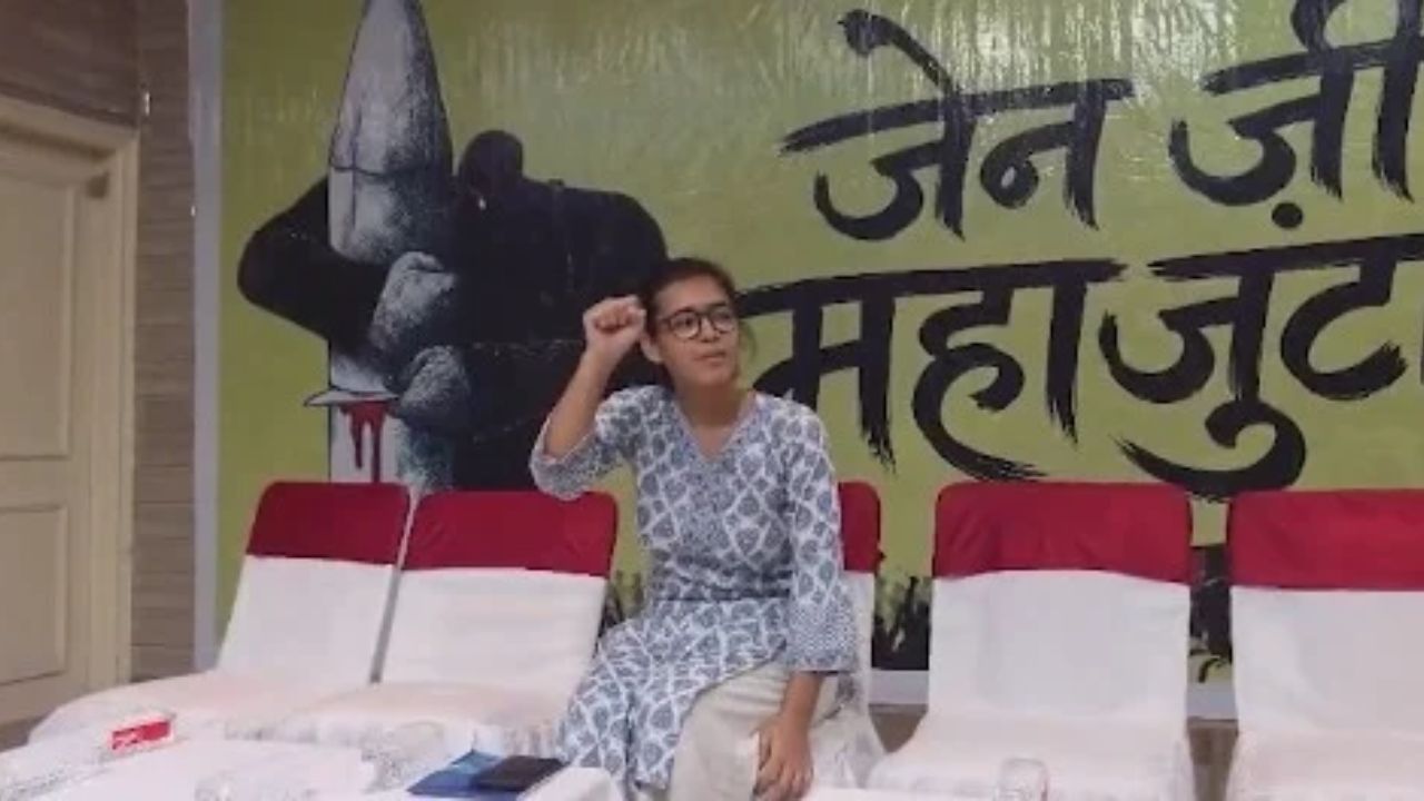 Gorakhpur Gen Z Gathering: Paper Leaks, Jobs Crisis Put Youth Issues In Focus