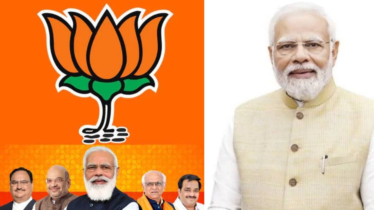 PM Modi Birthday Mega Plan: BJP Launches Gen-Z Outreach Campaign Ahead Of September 17