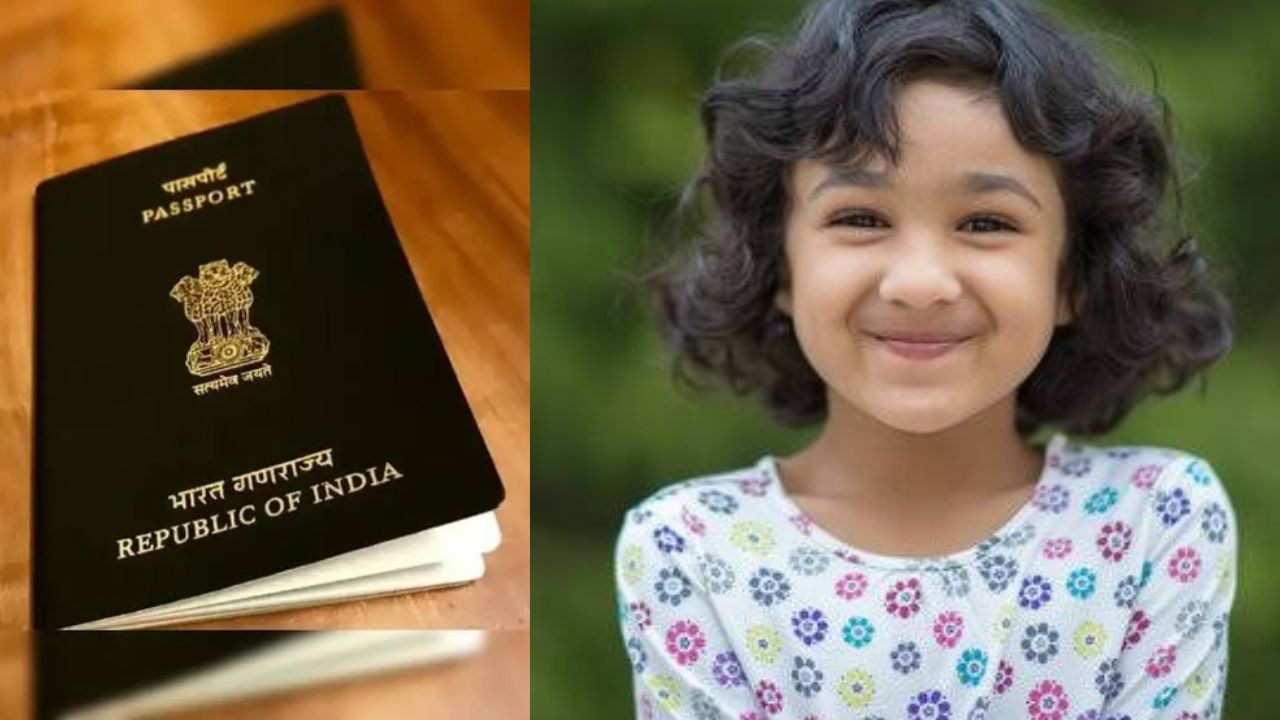 Big Update For Parents: New Child Passport Rule Changes Validity Till 18 Or 5 Years
