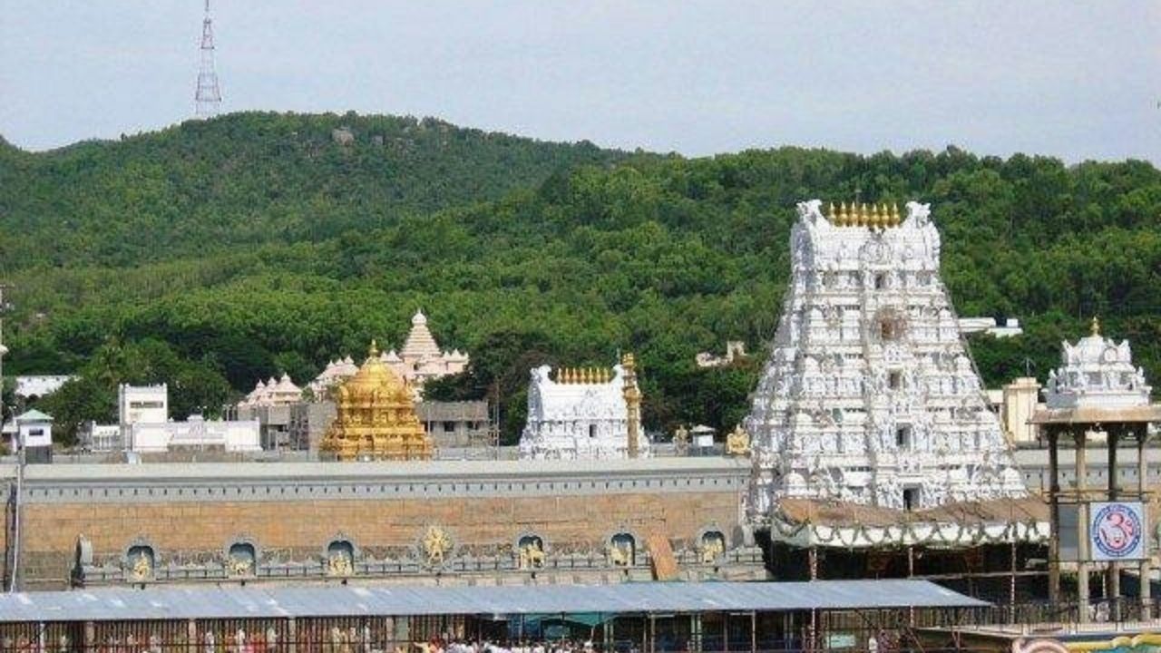 TTD Announces Rs 2 Lakh Insurance Cover For Tirumala Devotees During Visits