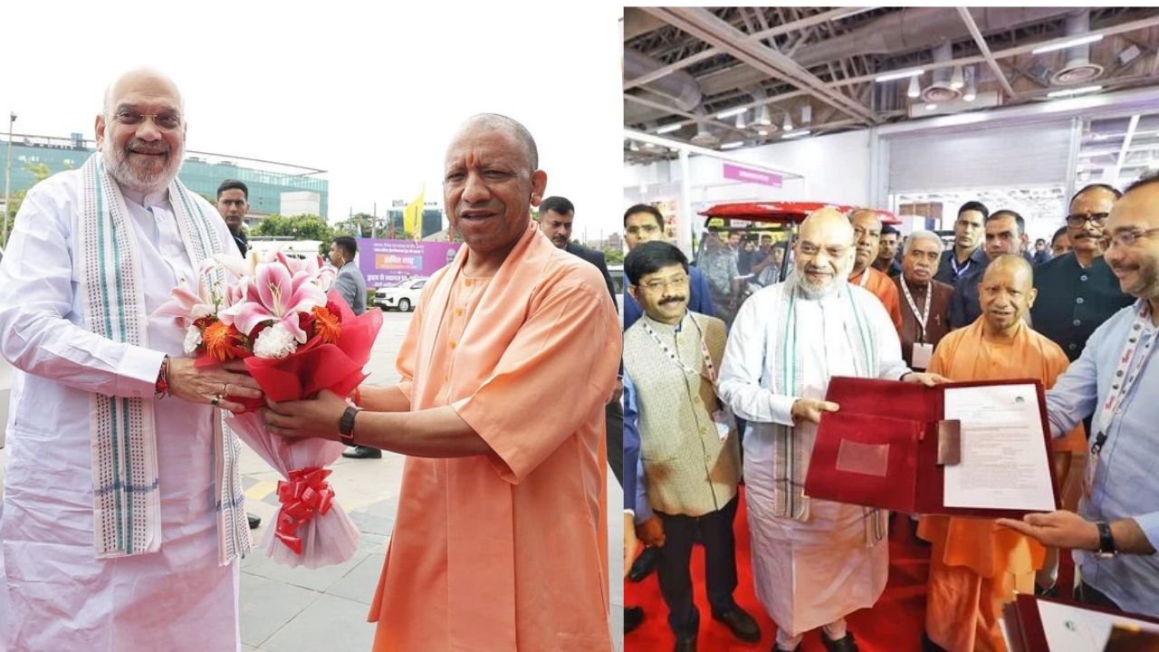 UP International Trade Show 2026: Yogi, Amit Shah Showcase State’s Global Business Power