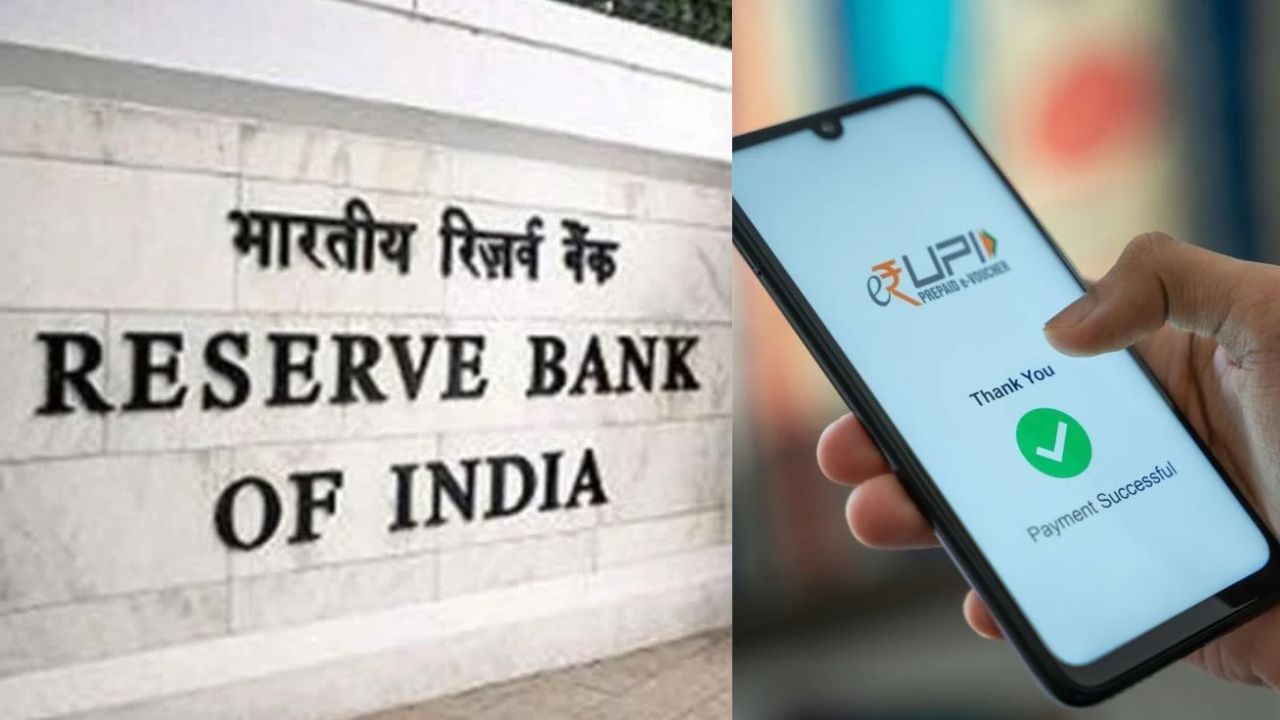 UPI Charges From October 15: 0.4% MDR On Rs 2,000-Plus Payments, Who Will Pay?