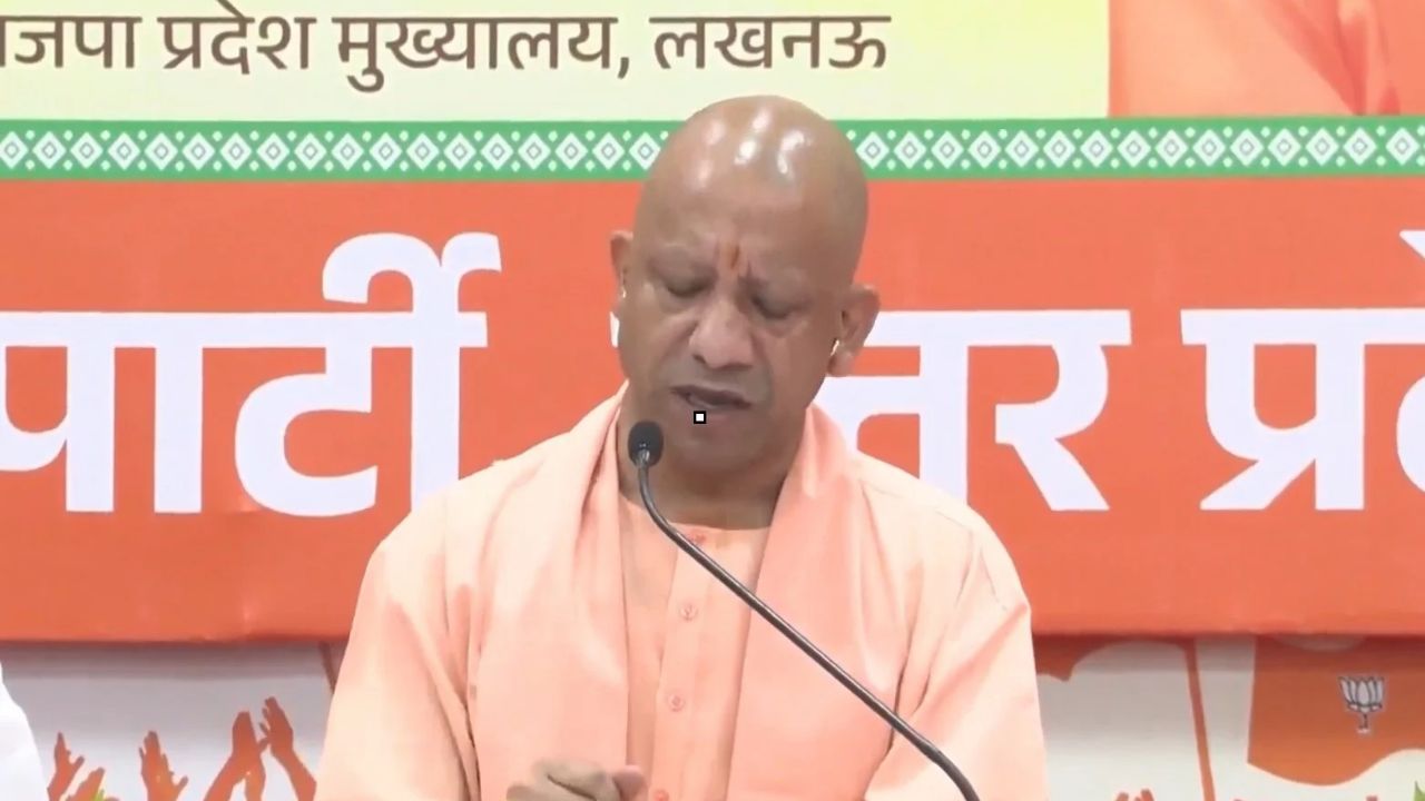 ‘Sanatan Strong, India Strong’: CM Yogi’s Big Message From Shiv Mahapurana Katha