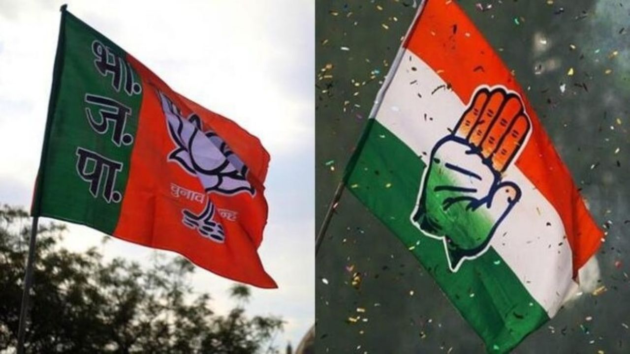 Rajasthan Civic Polls: BJP Leads, But Do Congress Gains In Key Cities Signal A Shift?