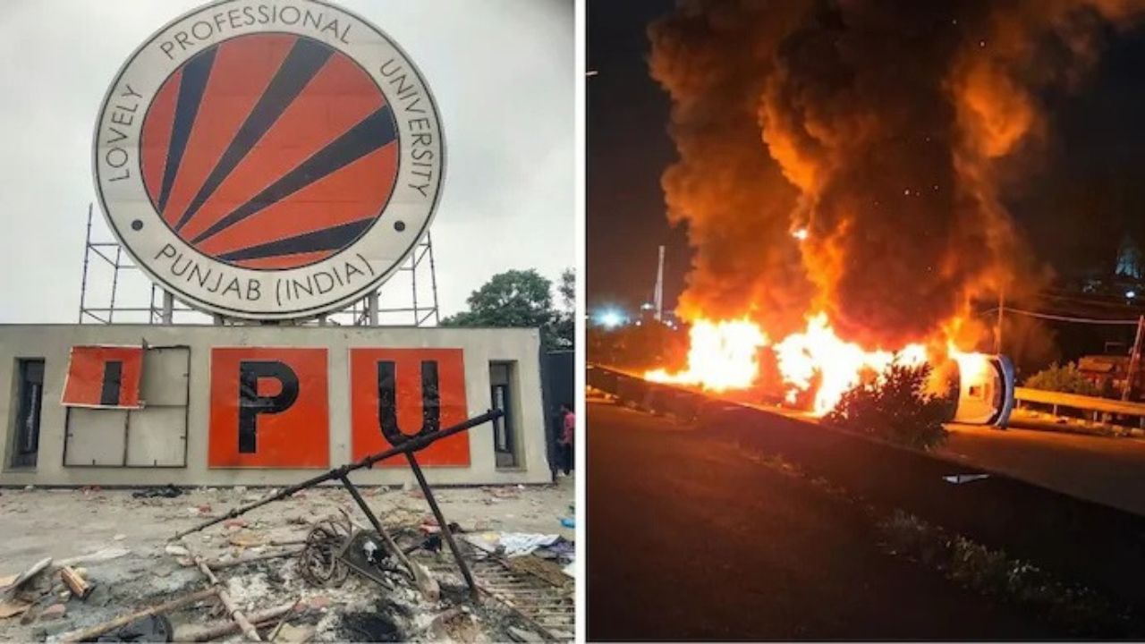 LPU Big Update: Classes Suspended For 10 Days, Exams Postponed After Campus Unrest