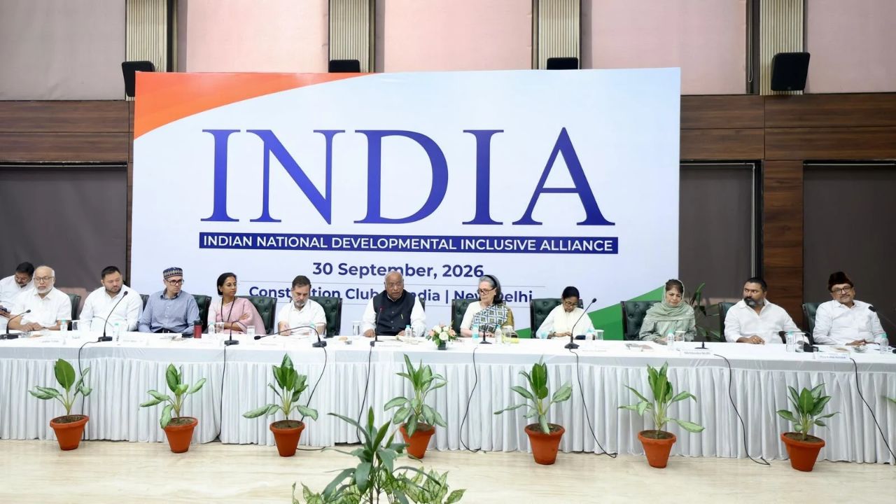 INDIA Bloc Meeting Live: Impeachment notice against Gyanesh Kumar on agenda as meeting begins