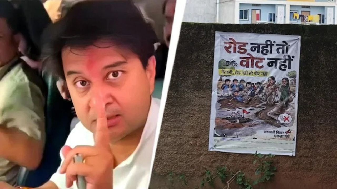‘Road Fix Karo’: Youths Stop Scindia’s Convoy In MP’s Guna, Video Goes Viral