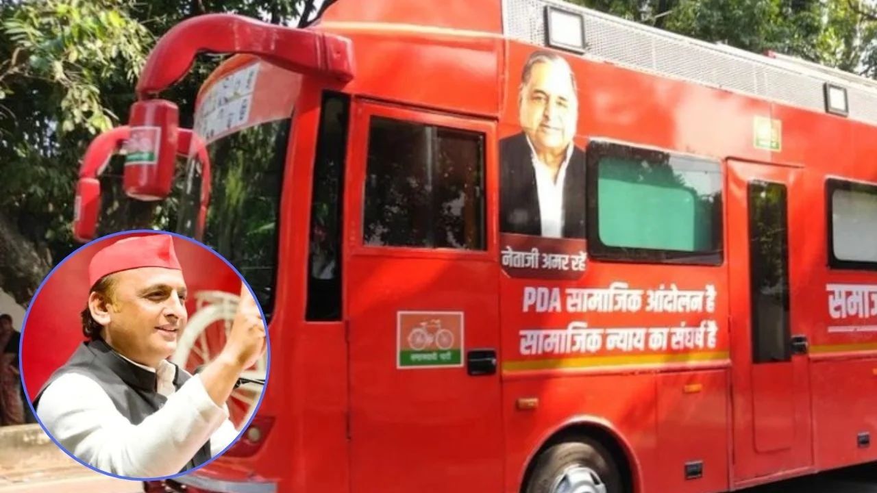 15-Metre Bulletproof Rath, 2027 UP Assembly Elections Target: Akhilesh Yadav’s Big UP Election Move to begin