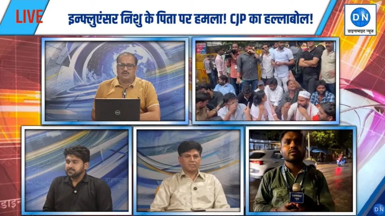 Nishu Azad Case Takes Fresh Turn: Swatantra Bhardwaj Detained, CJP’s Next Move Under Spotlight